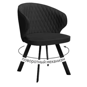 DikLine 249 Black (микровелюр К), черный