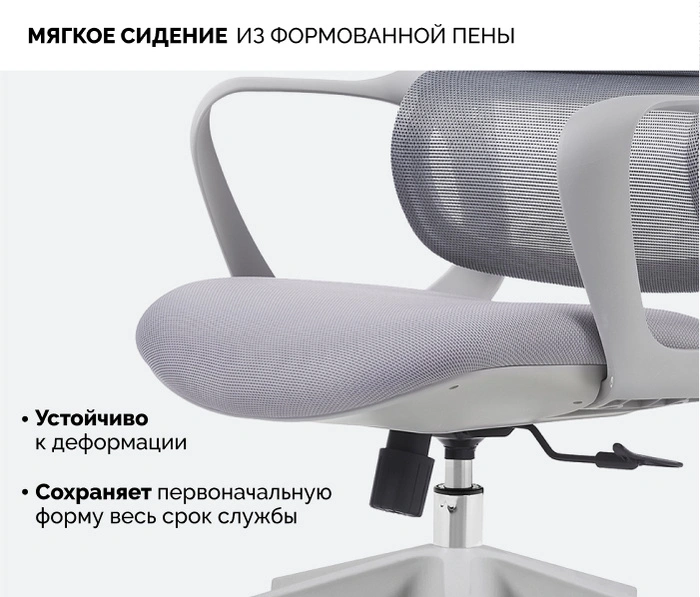SPARX Ventura Grey, серый