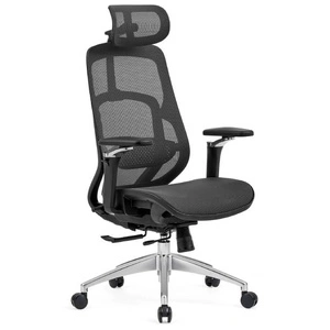 SPARX Ghost Plus Black, черный