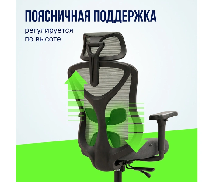 BOOST Bitron, серый