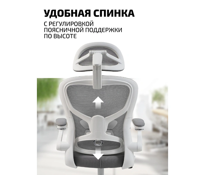 Kingstyle Fendi White, серый