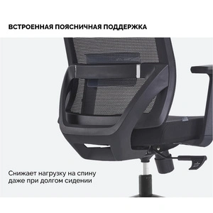 SPARX Toro Black, черный