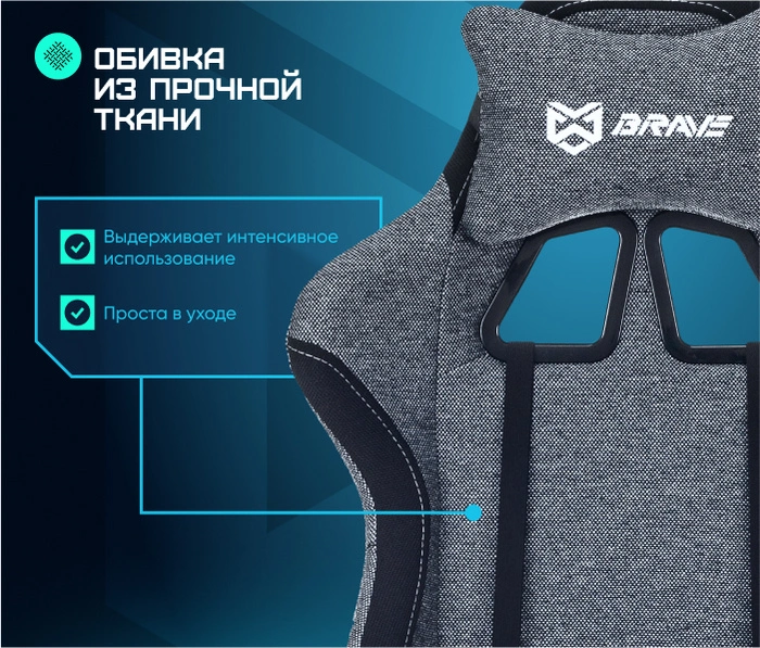 Brave Kraken Mini, серый