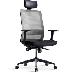 Bestuhl S30G110L, черный