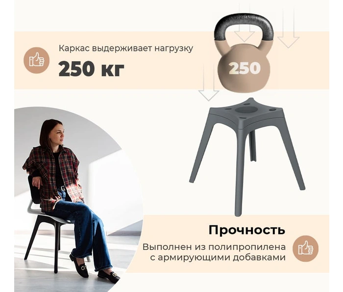 Sheffilton SHT-ST59/S195, белый/серый