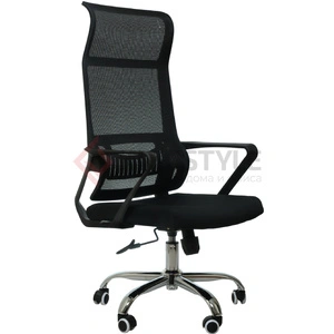 SitUp Jet Chrome, черный