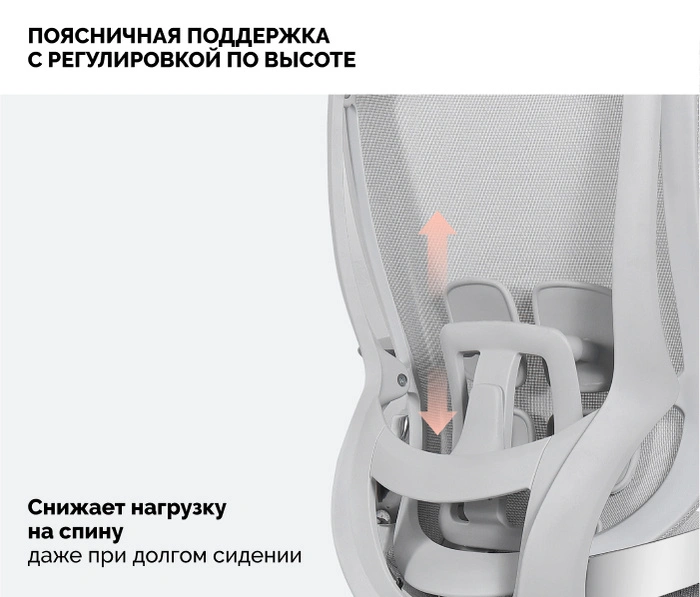 SPARX Goat White, серый