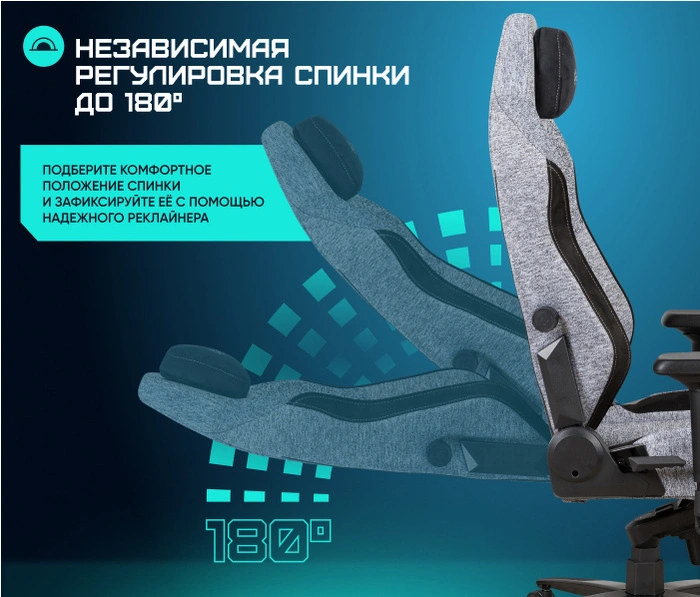 Brave Troll Grey, серый