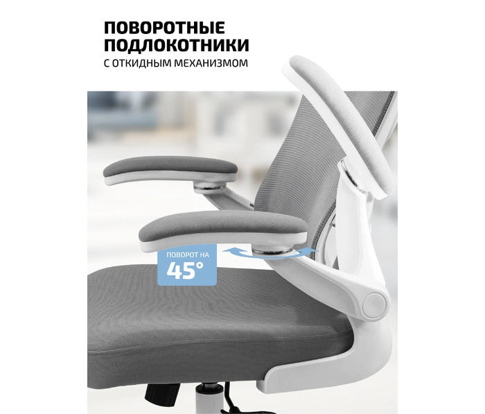 Kingstyle Fendi White, серый