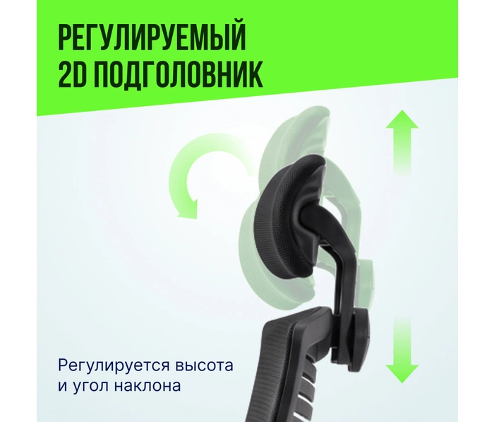 BOOST Siri Chrome, черный