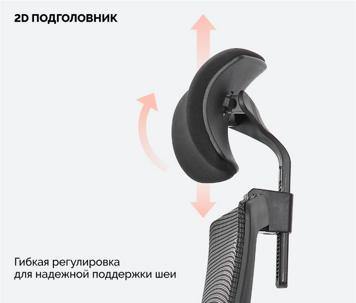SPARX Raze Plus Black