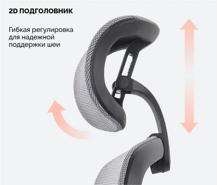 SPARX Enigma Plus Gray, серый
