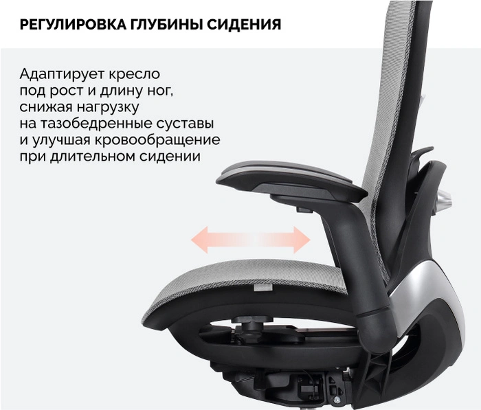 SPARX Enigma Plus Gray, серый