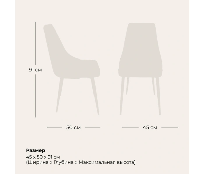 Mara Fly, коричневый