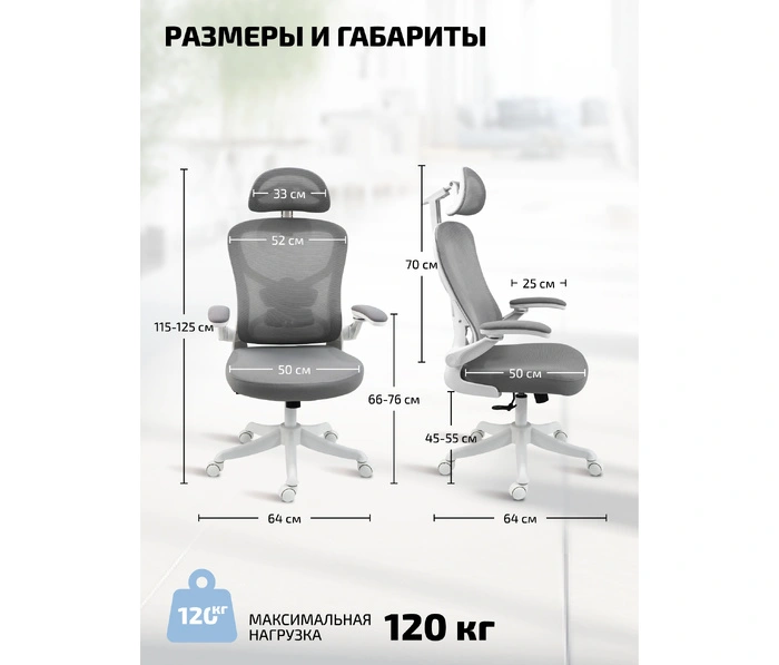 Kingstyle Fendi White, серый