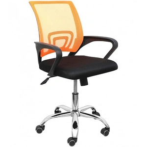 AksHome Ricci New Chrome, оранжевый