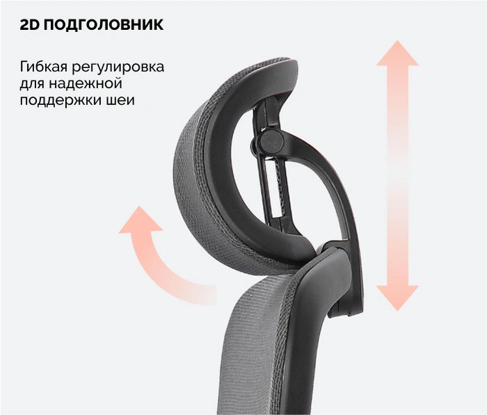 SPARX Enigma Black, черный