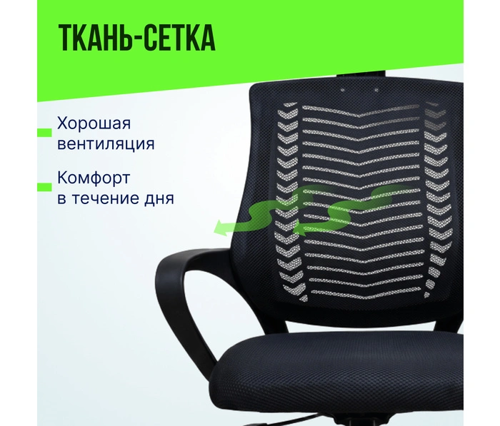 BOOST Siri Chrome, черный