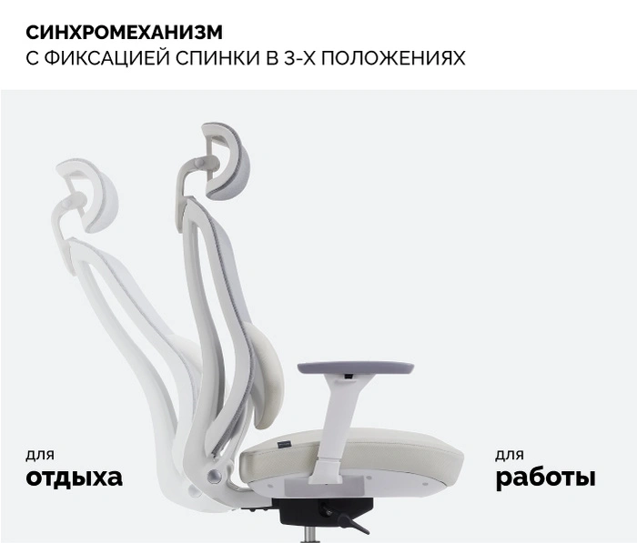 SPARX Pillow White, бежевый