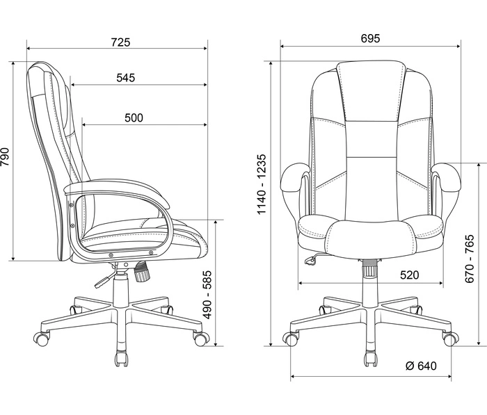 Бюрократ CH-800 Fabric, темно-серый