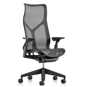 Herman Miller Cosm High Graphite