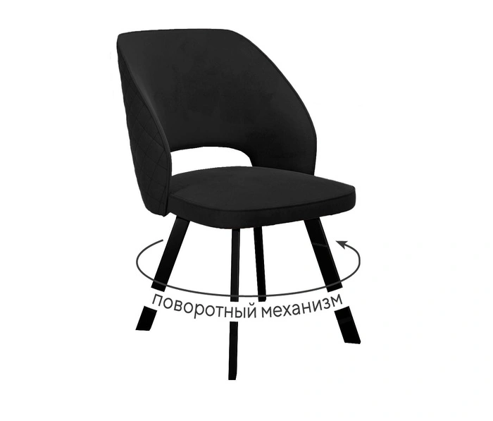 DikLine 274 Black (микровелюр K), черный