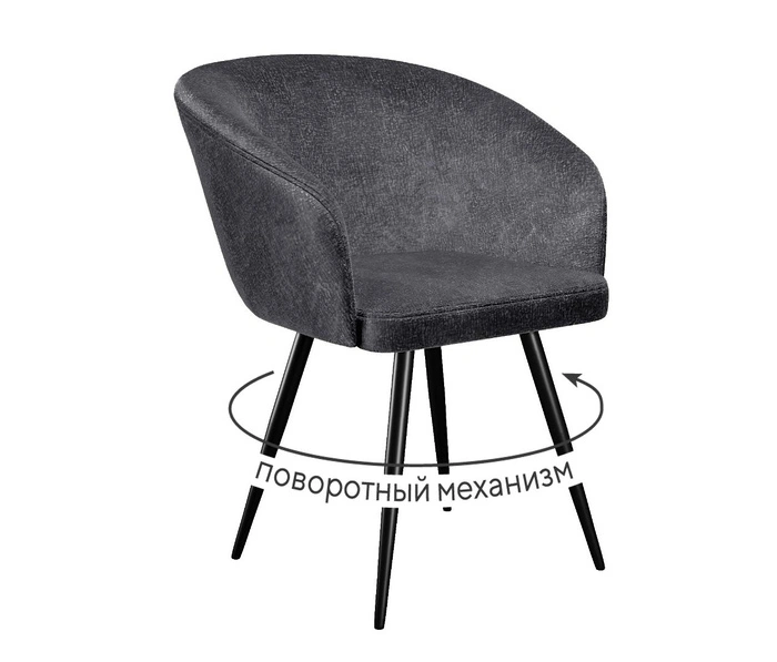 DikLine 442M Black (микровелюр  DR), DR18 серый
