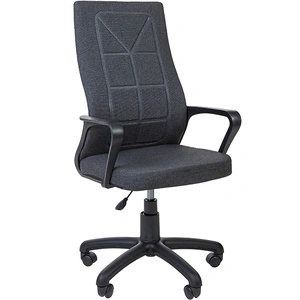 Riva Chair RCH 1165-2 S, серый