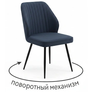 Mara Abbraccio, черный