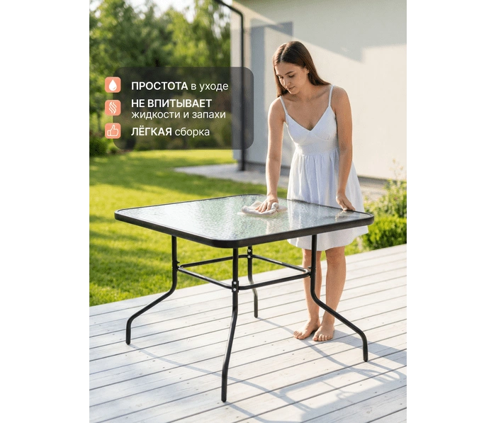 Стол квадратный садовый Homa T9090, черный