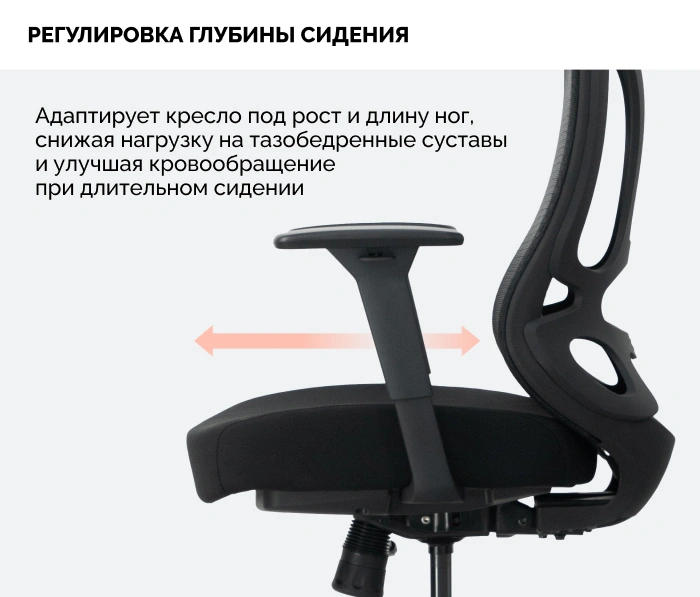 SPARX Grandle, черный