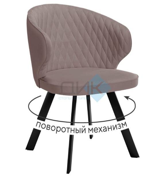 Кухонный стул DikLine 249 Black (микровелюр К)