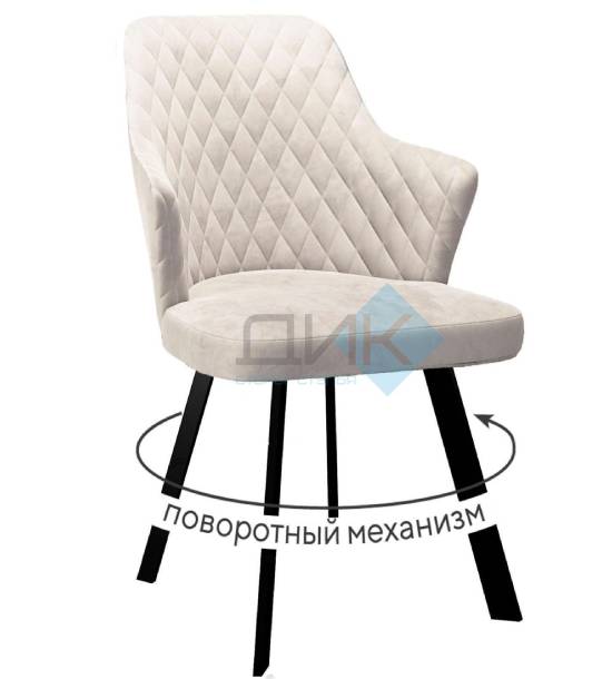 Кухонный стул DikLine 245 Black (микровелюр С)