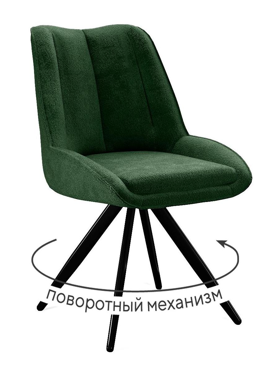 Кухонный стул DikLine 504 поворотный