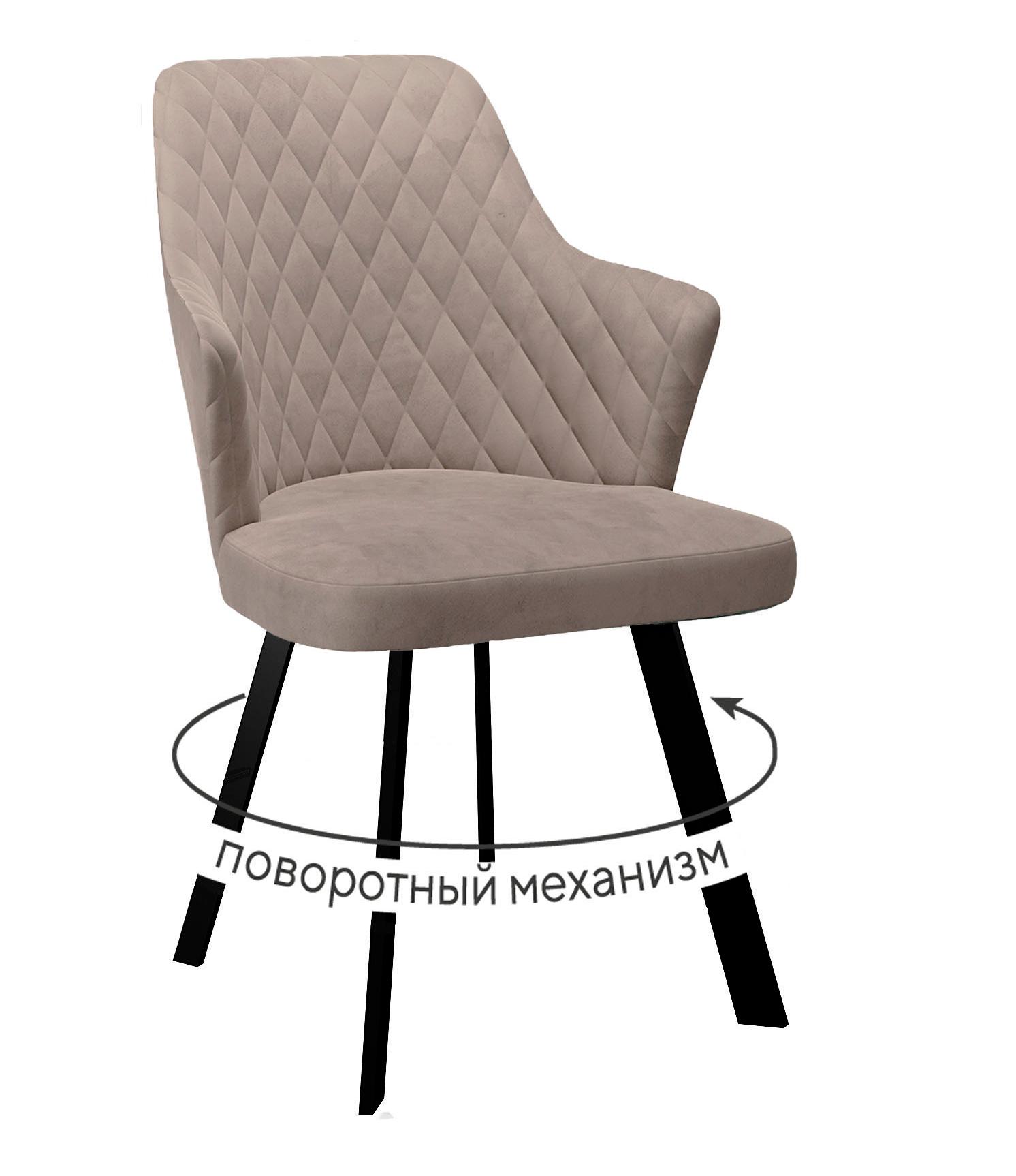Кухонный стул DikLine 245 Black (микровелюр К)