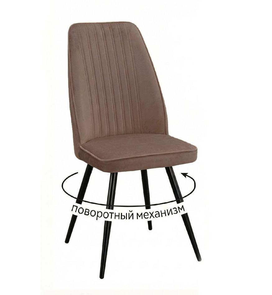 Кухонный стул DikLine 327 Black поворотный (микровелюр B)