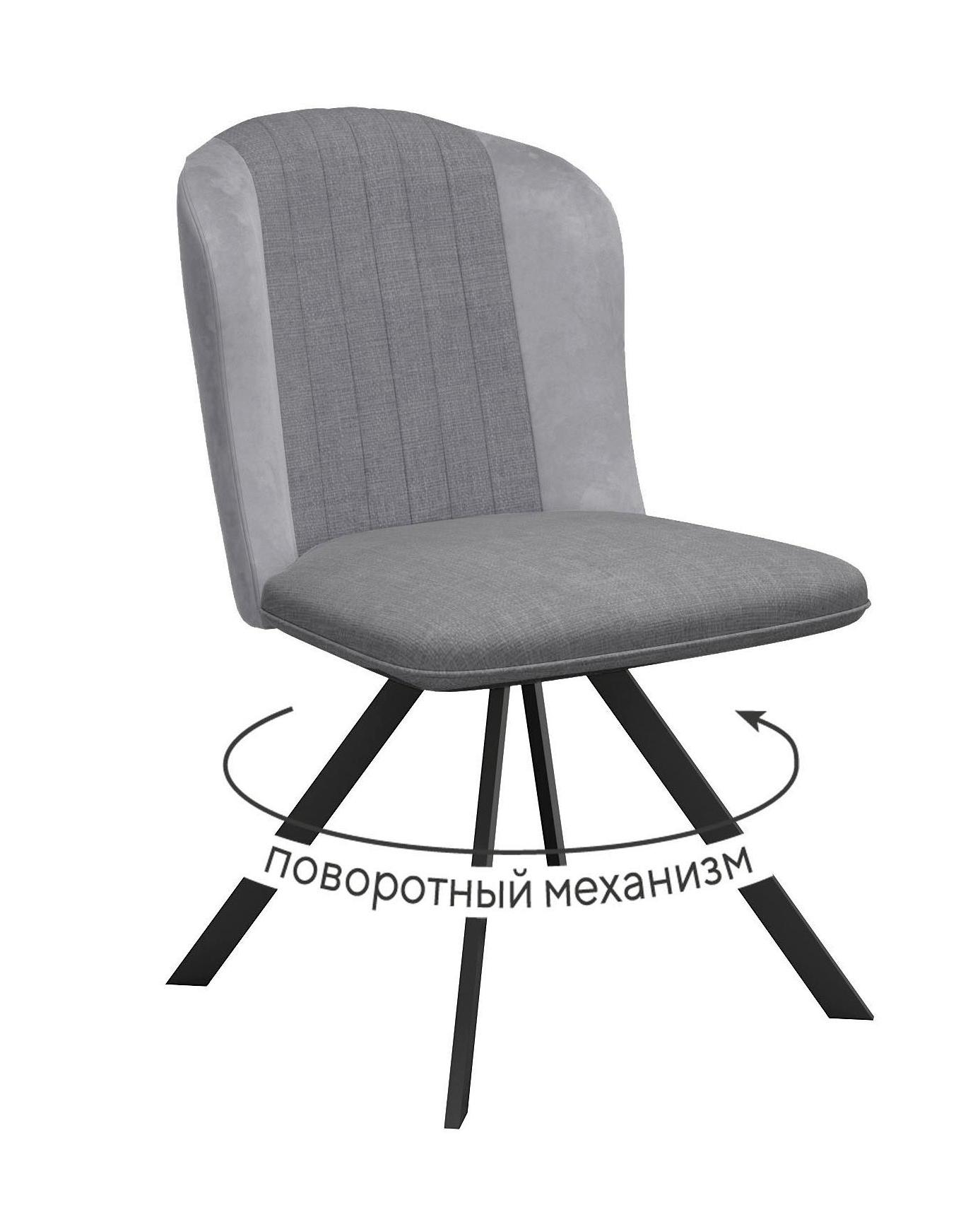 Кухонный стул DikLine 299 Black (микровелюр NS)