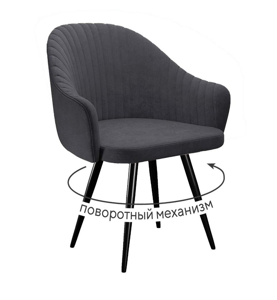 Кухонный стул DikLine 439 Black (микровелюр TW)