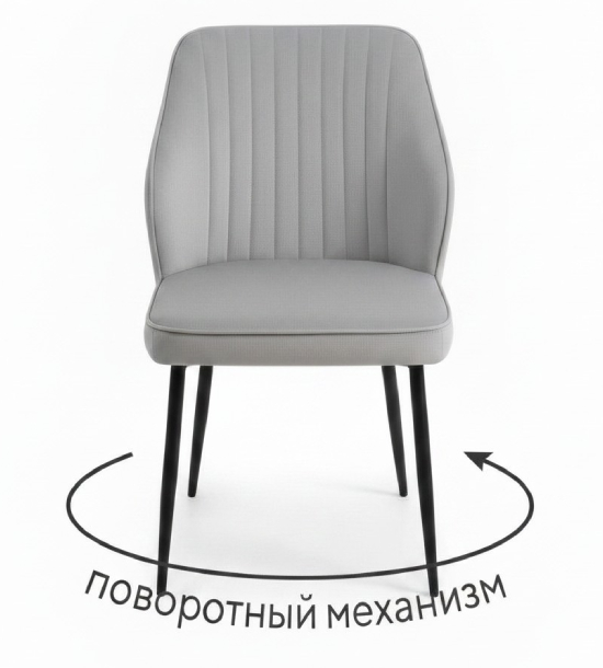 Кухонный стул Mara Abbraccio (ткань Alfa)