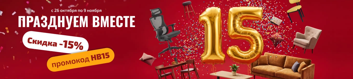category-banner