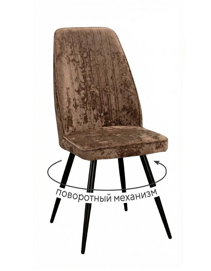 Кухонный стул DikLine 327 Black поворотный (микровелюр M)