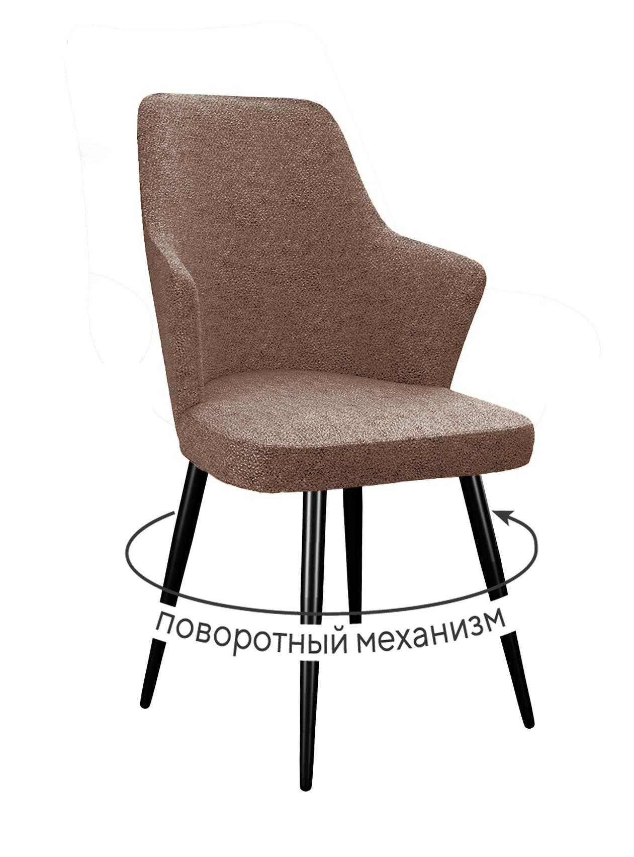 Кухонный стул DikLine 235 поворотный (микровелюр NS)