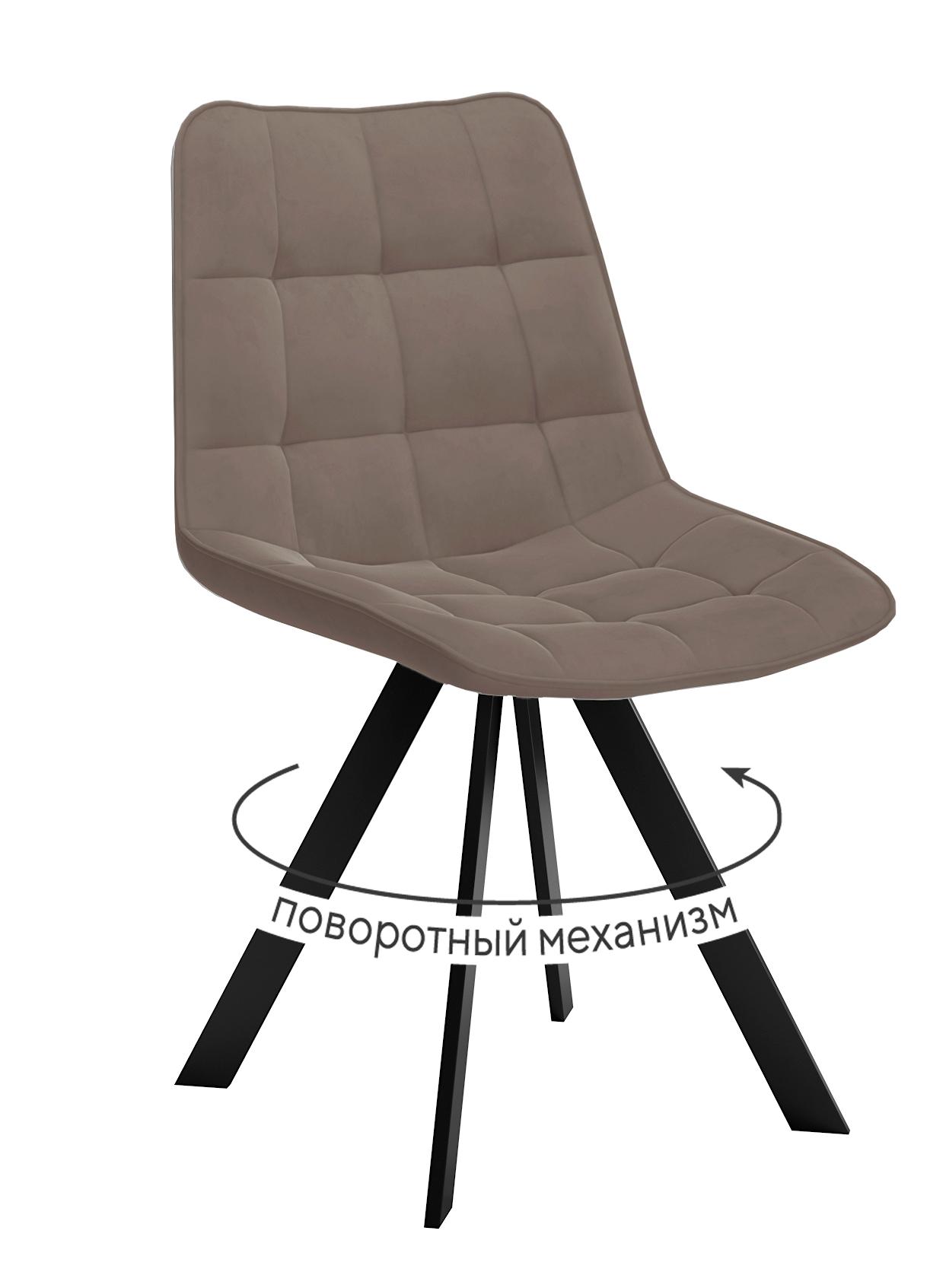 Кухонный стул DikLine 229 Black (поворотный)