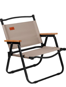 Офисное кресло «Кресло складное ARIZONE 42-555401» купить в Минске • Гродно • Гомеле • Могилеве