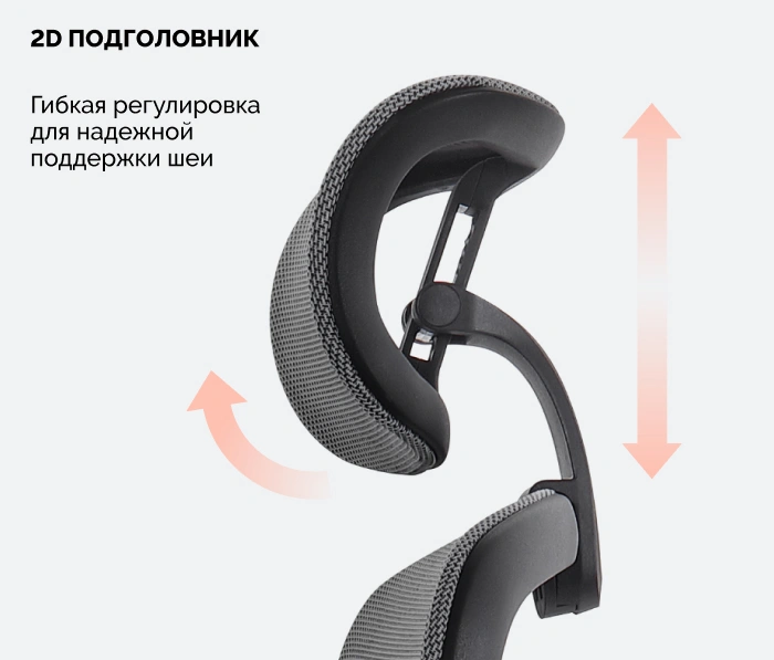 SPARX Enigma Plus Black, черный