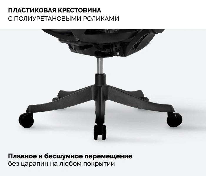 SPARX Enigma Plus Black, черный