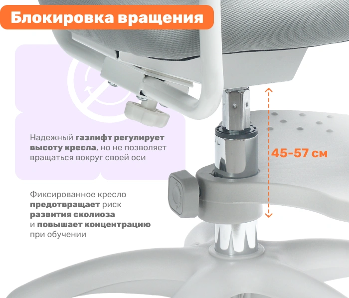 Yoka Veni, серый