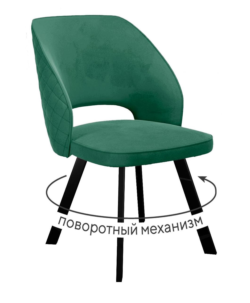 Кухонный стул DikLine 274 Black (микровелюр Z)