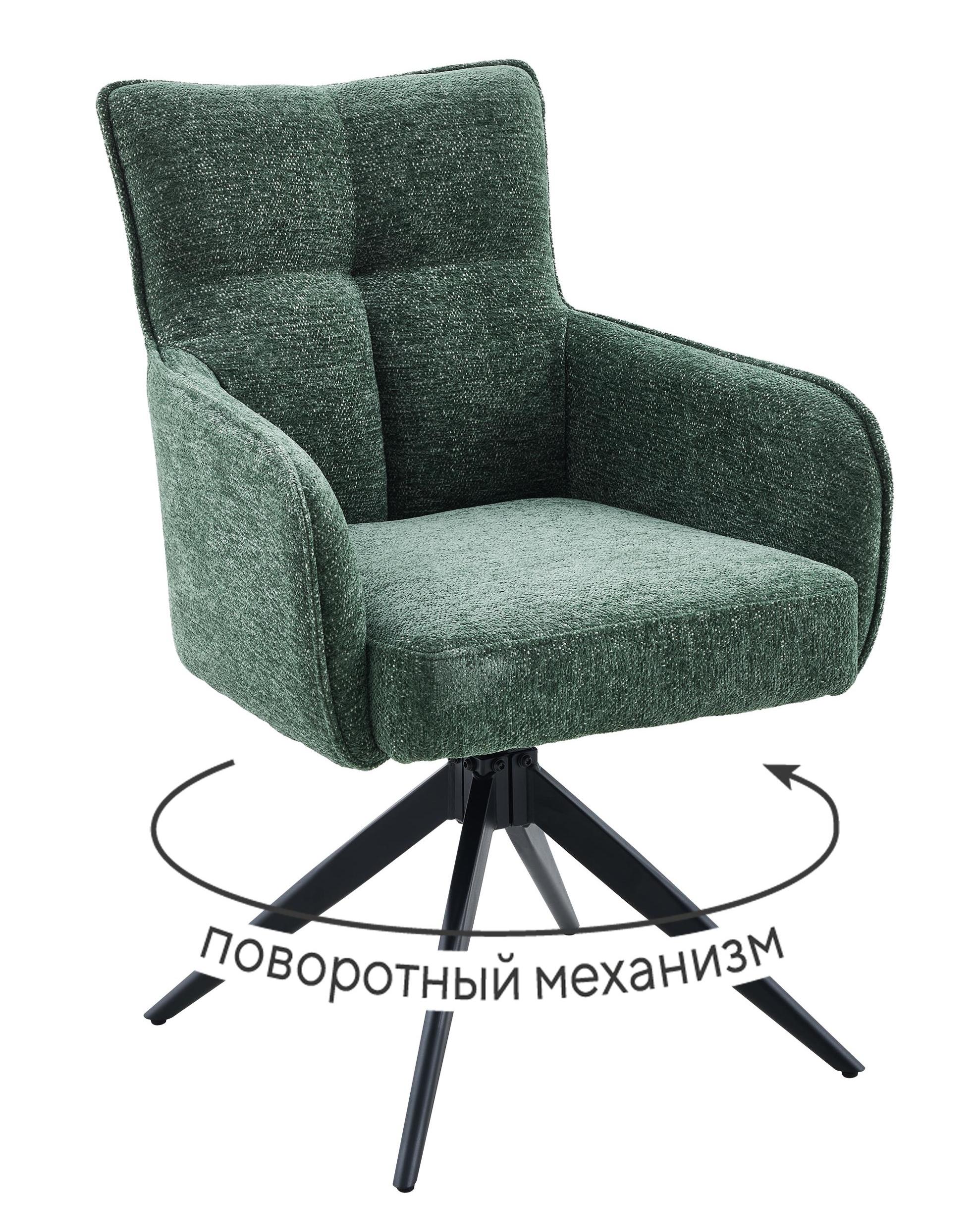 Кухонный стул DikLine 6826 (микровелюр Raven)