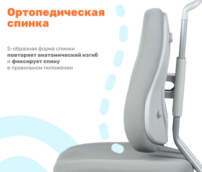 Yoka Gammy, серый